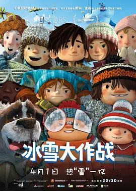 好硬好涨老师受不了了视频