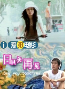 小婷性开放肉日记